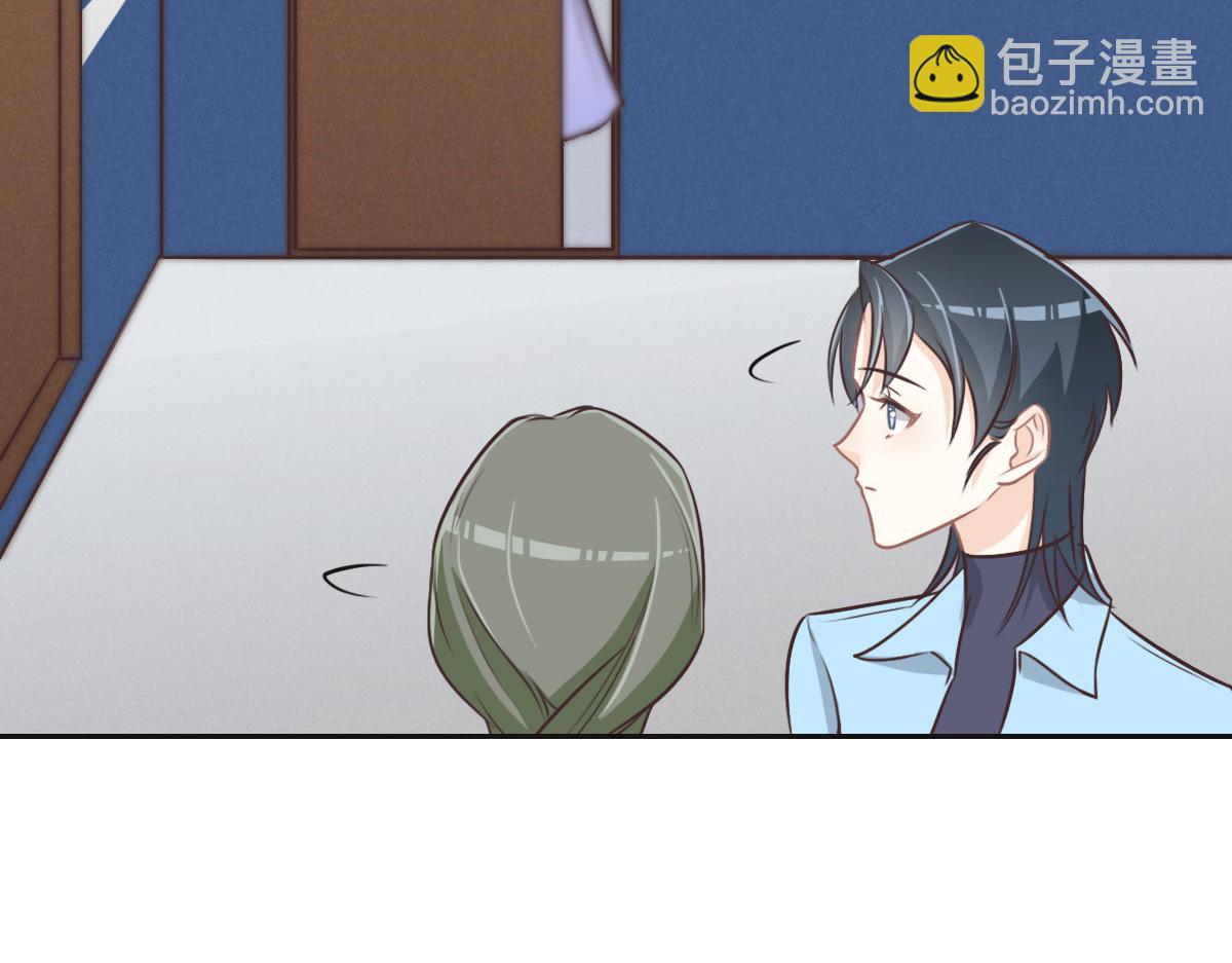 第34话 好羡慕冬警官(1/3)-第36话