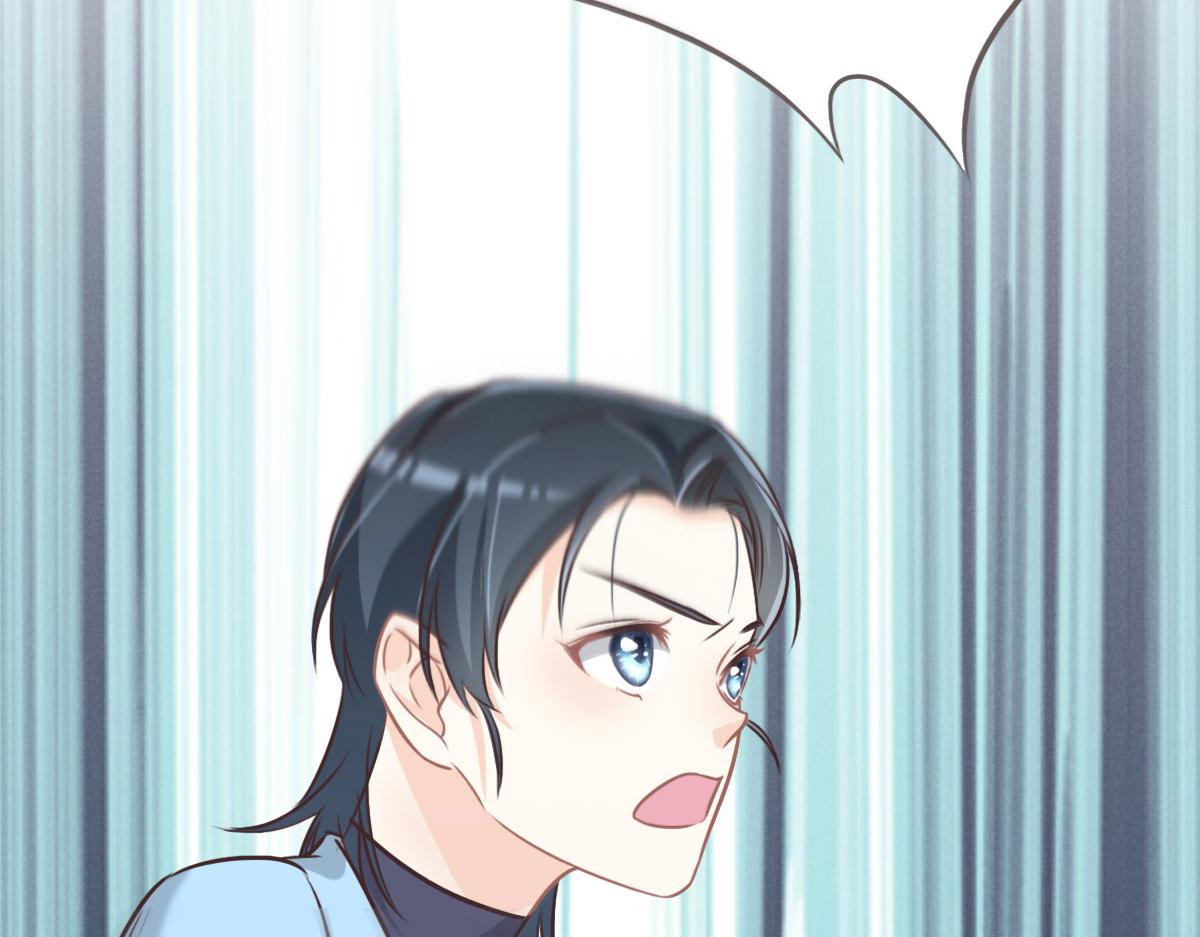 第34话 好羡慕冬警官(1/3)-第36话