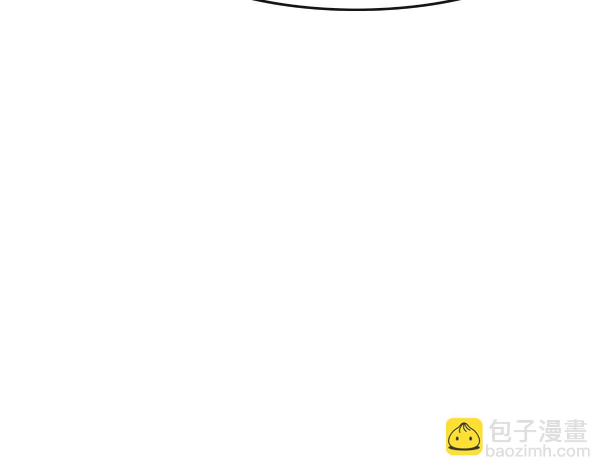 第34话 好羡慕冬警官(1/3)-第36话