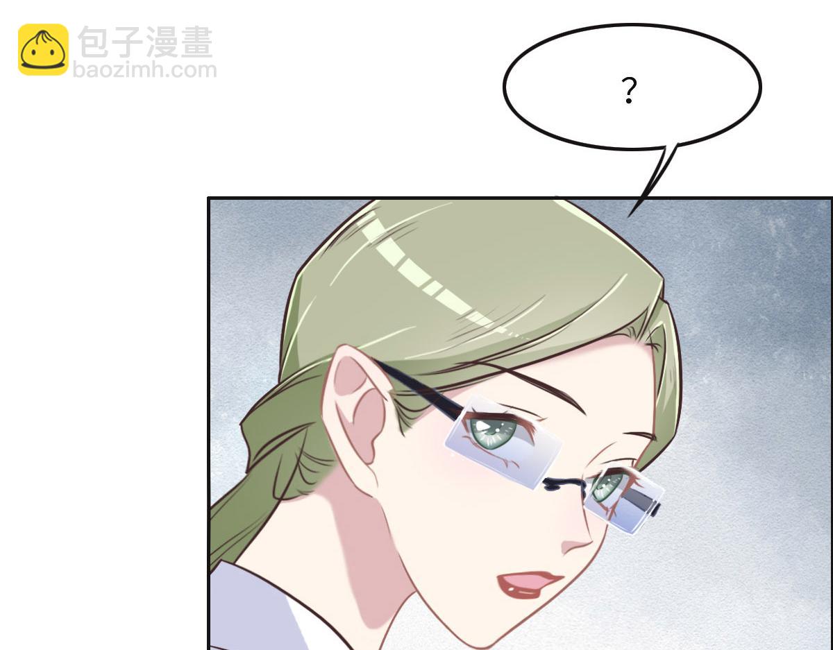 第34话 好羡慕冬警官(1/3)-第36话