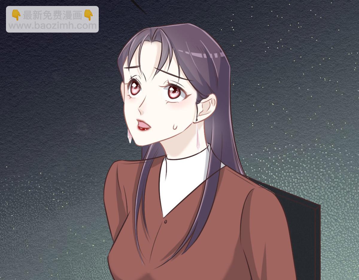 第34话 好羡慕冬警官(1/3)-第36话