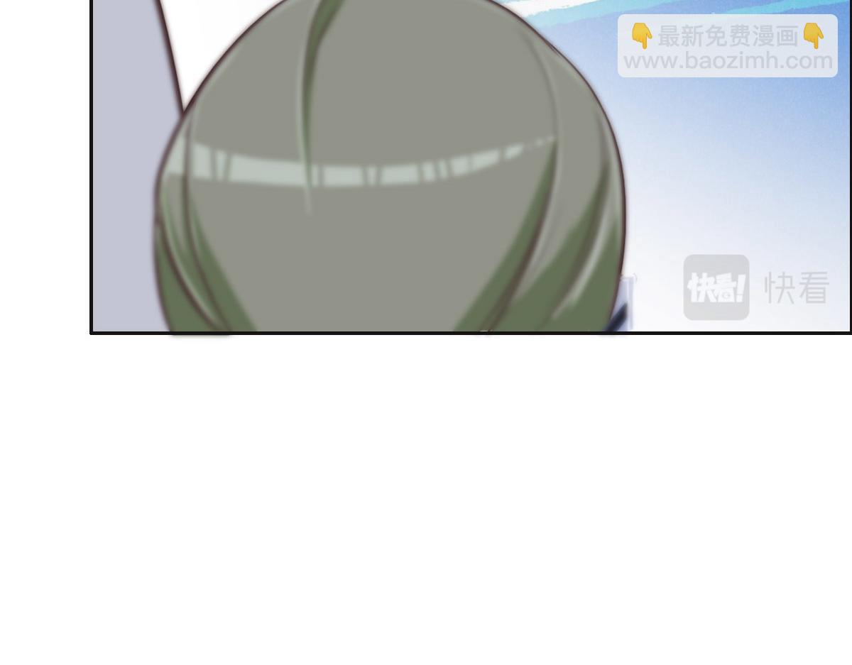 第34话 好羡慕冬警官(1/3)-第36话