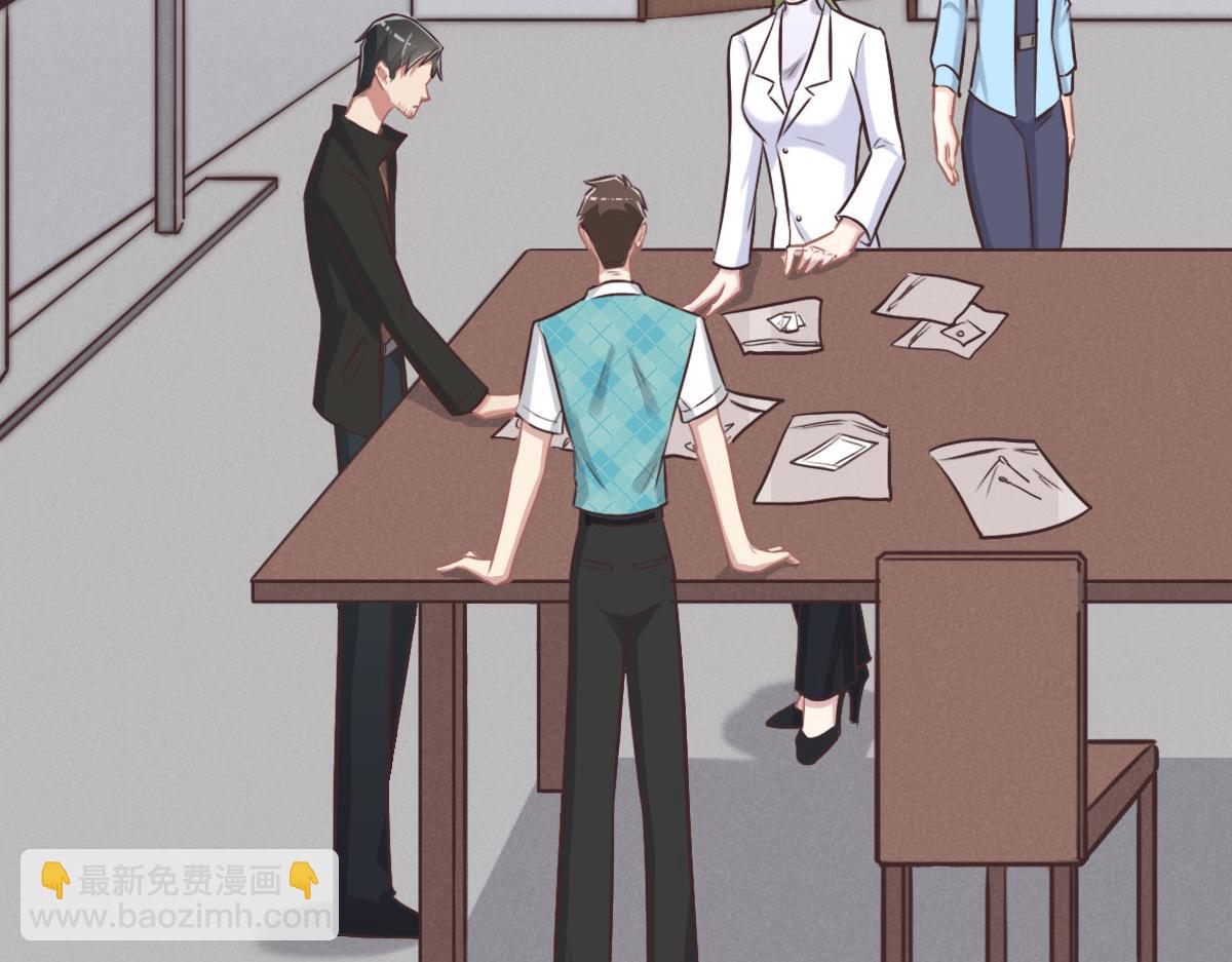 第36话 意外的关系(1/3)-第38话