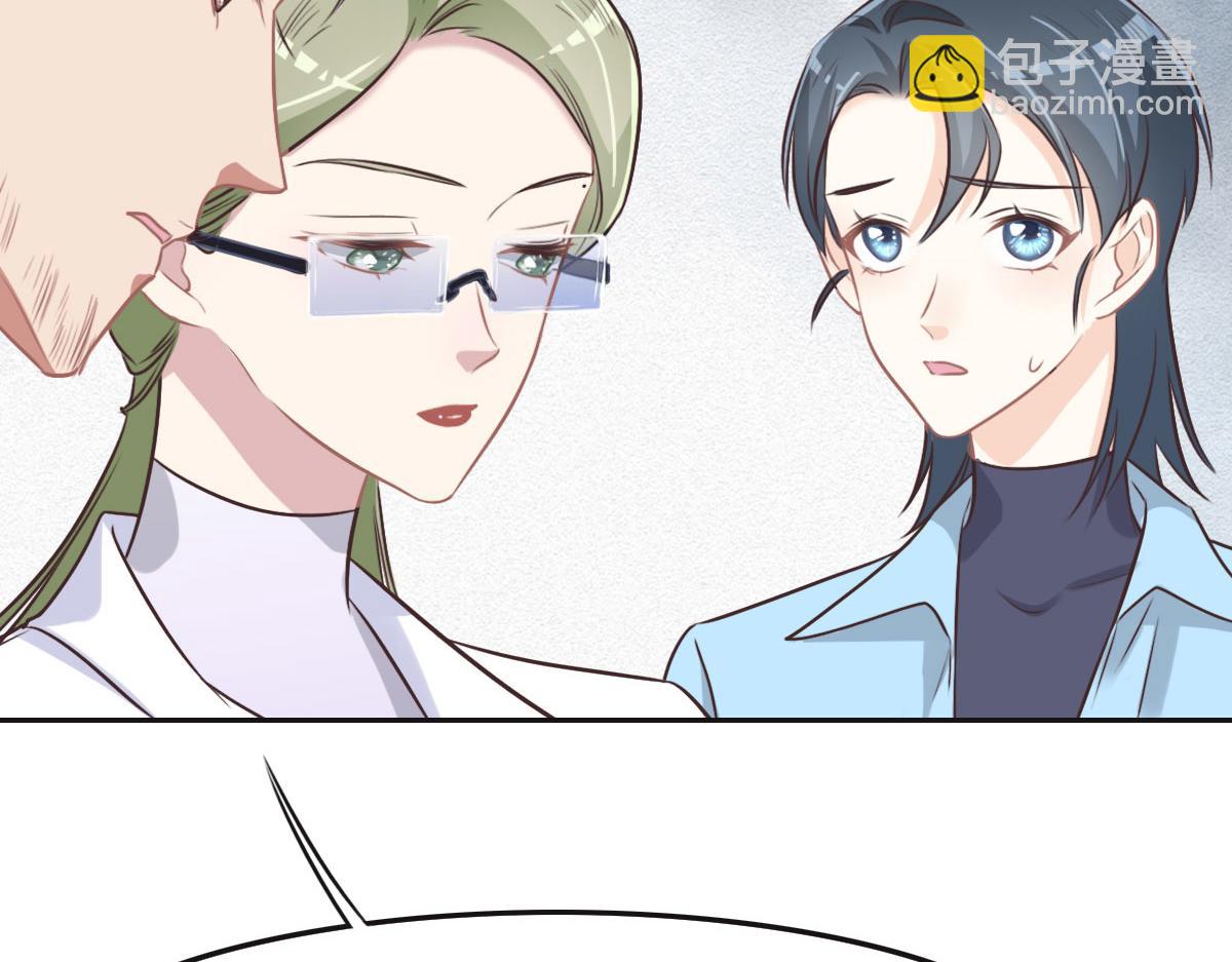 第36话 意外的关系(1/3)-第38话