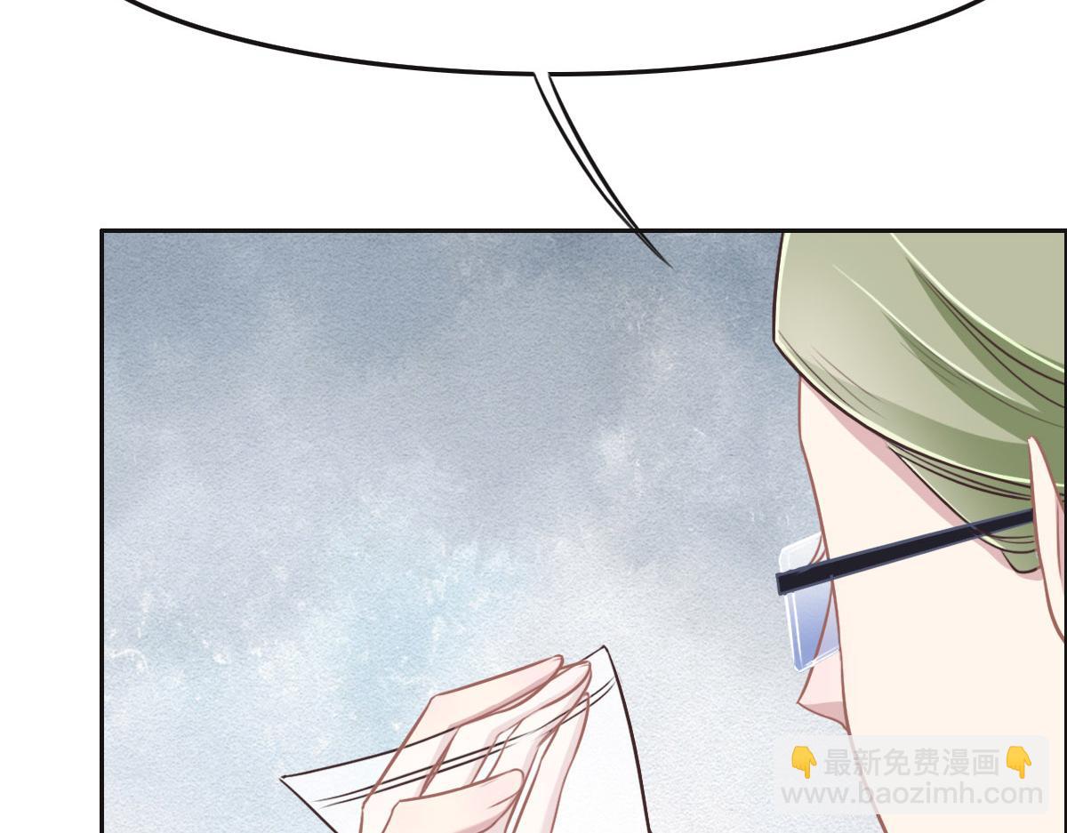 第36话 意外的关系(1/3)-第38话