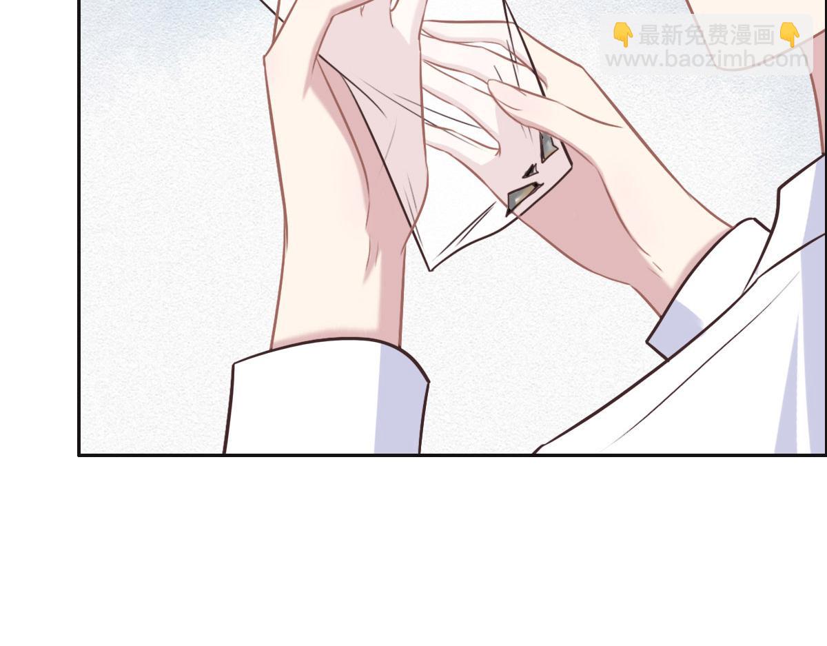 第36话 意外的关系(1/3)-第38话