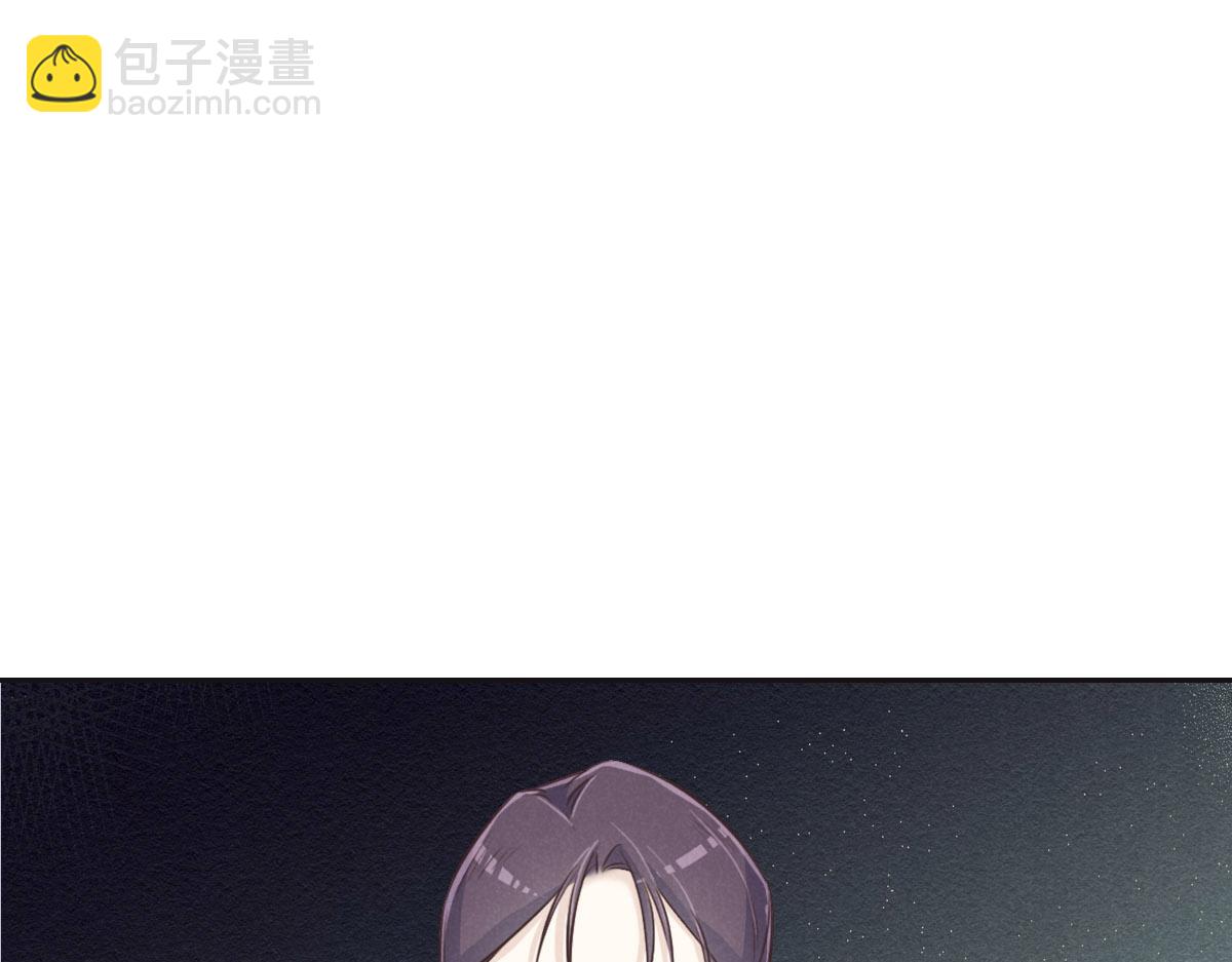 第36话 意外的关系(1/3)-第38话