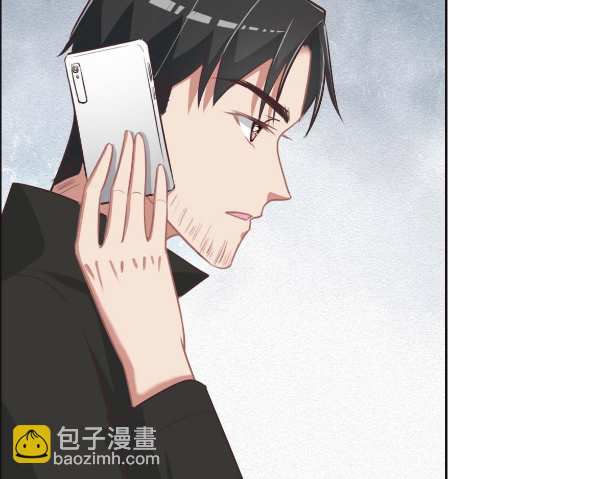 第36话 意外的关系(1/3)-第38话