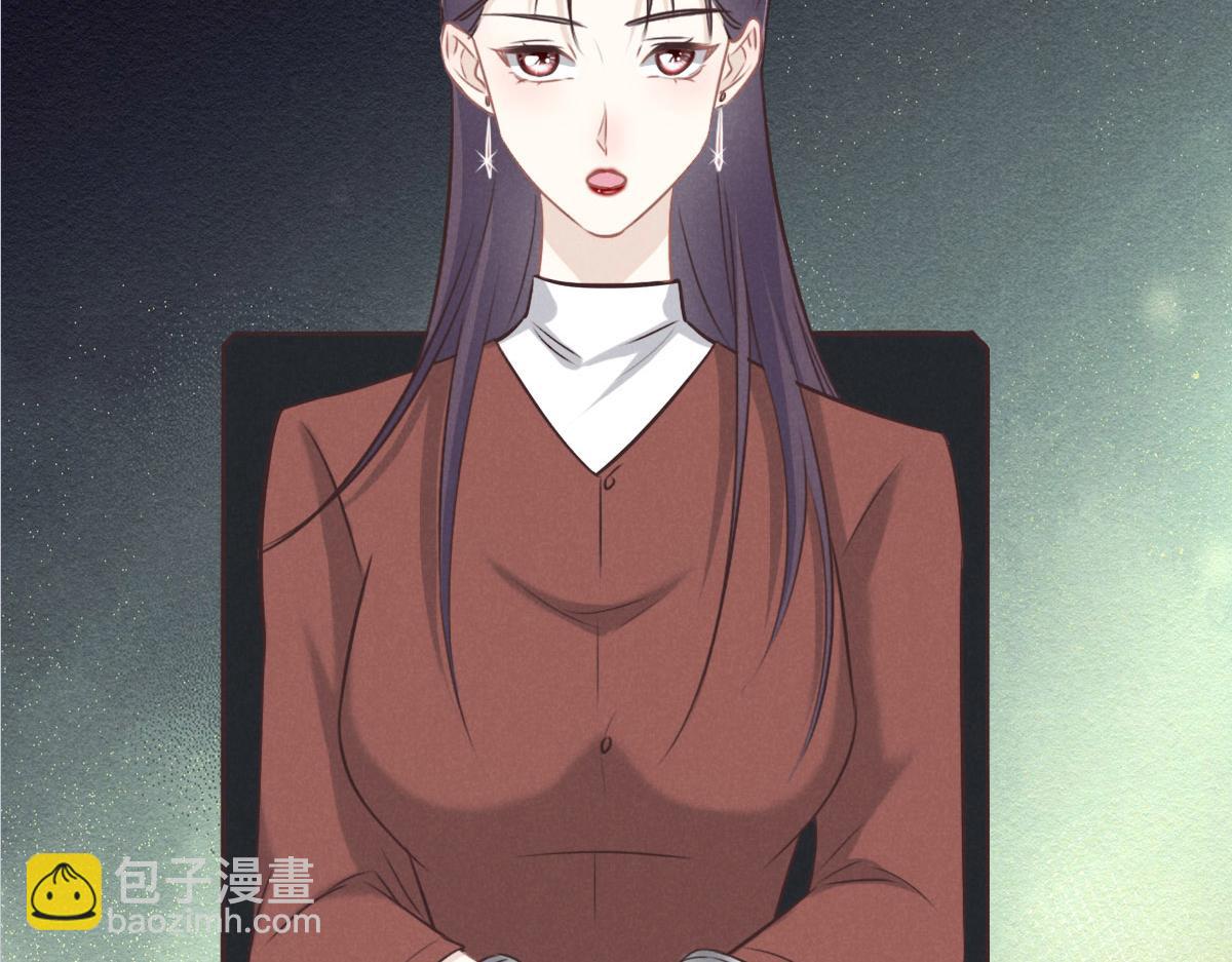 第36话 意外的关系(1/3)-第38话