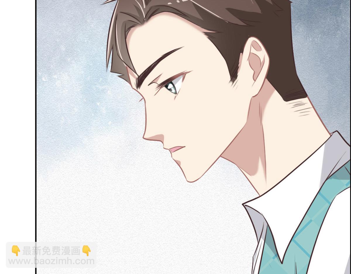 第36话 意外的关系(1/3)-第38话