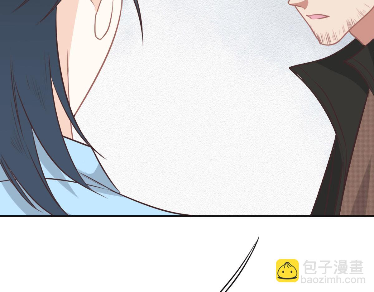 第36话 意外的关系(1/3)-第38话