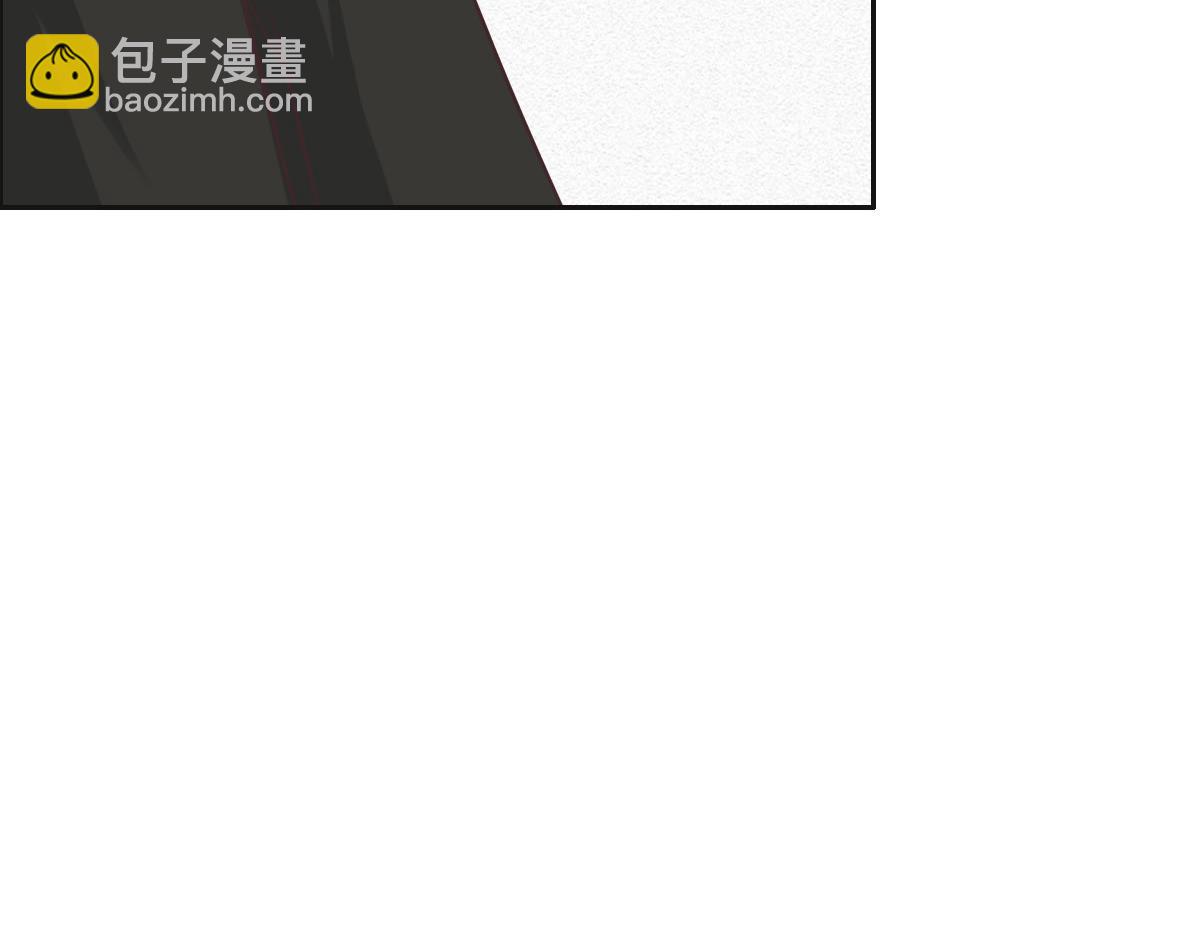 第36话 意外的关系(1/3)-第38话