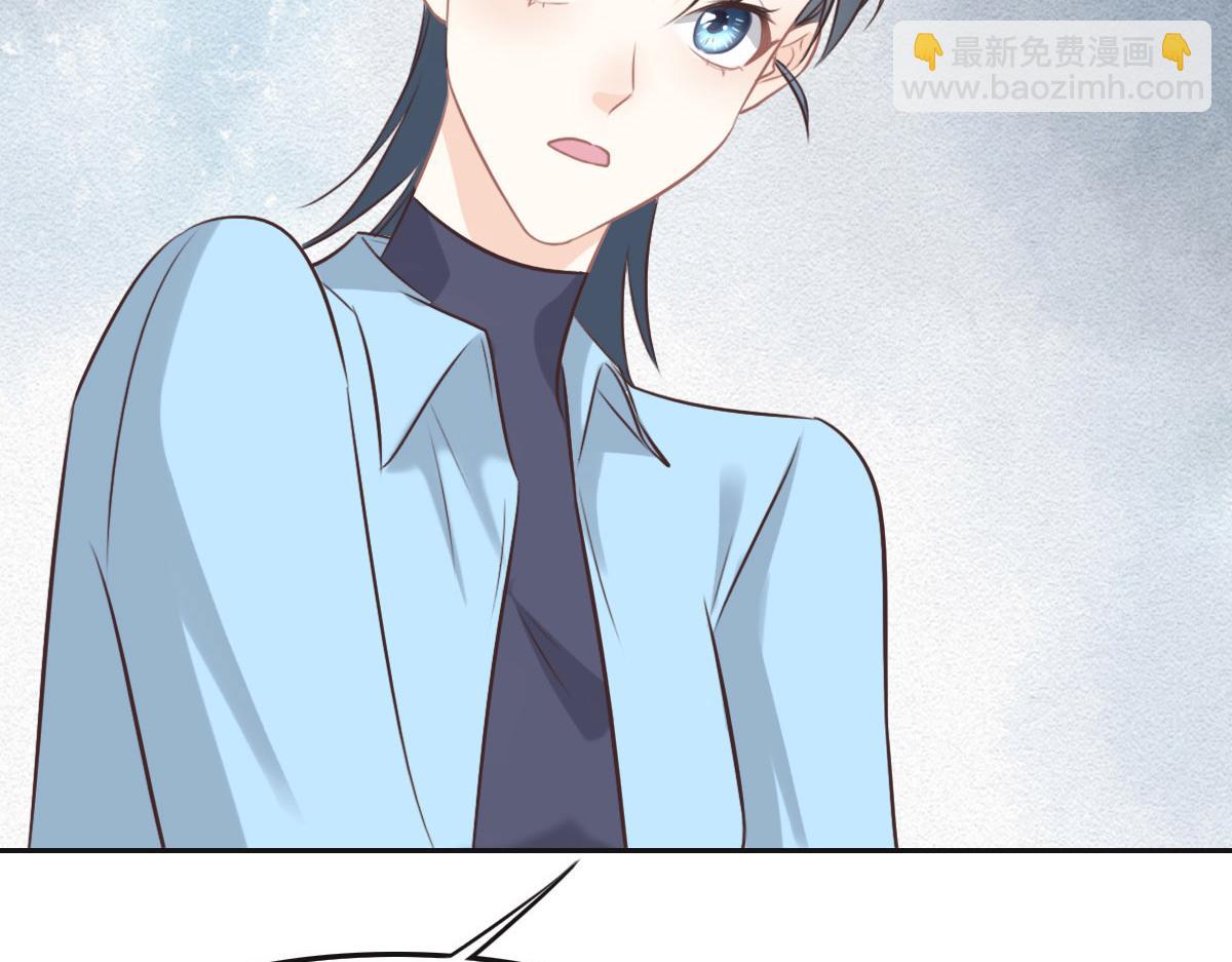 第36话 意外的关系(1/3)-第38话