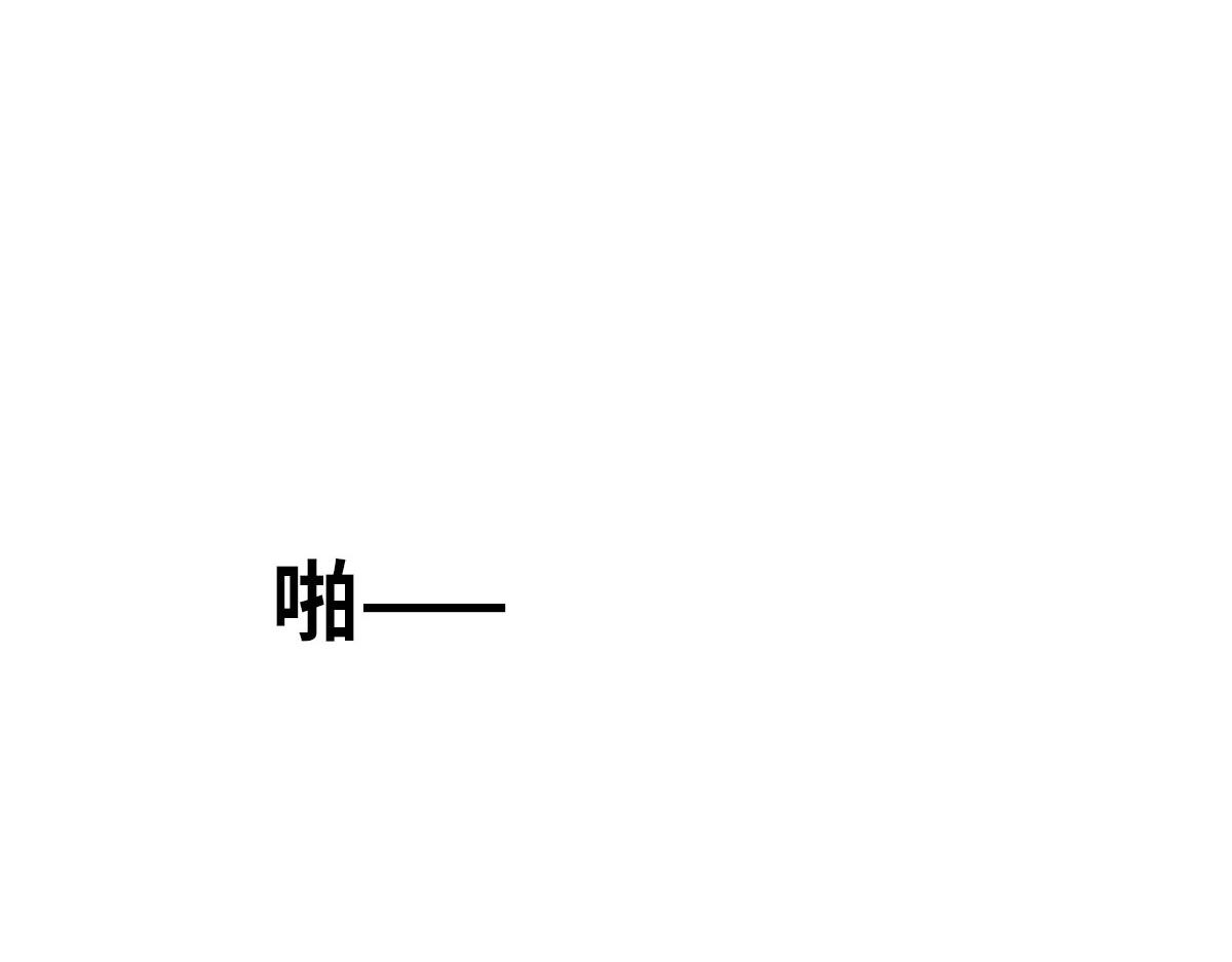 第37话 裙子(1/3)-第40话