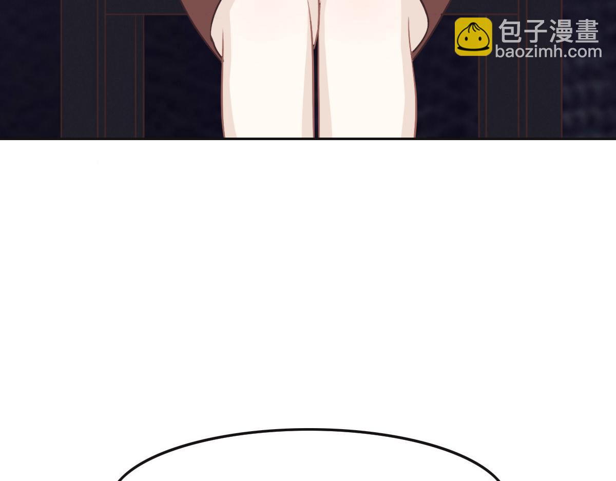 第37话 裙子(1/3)-第40话