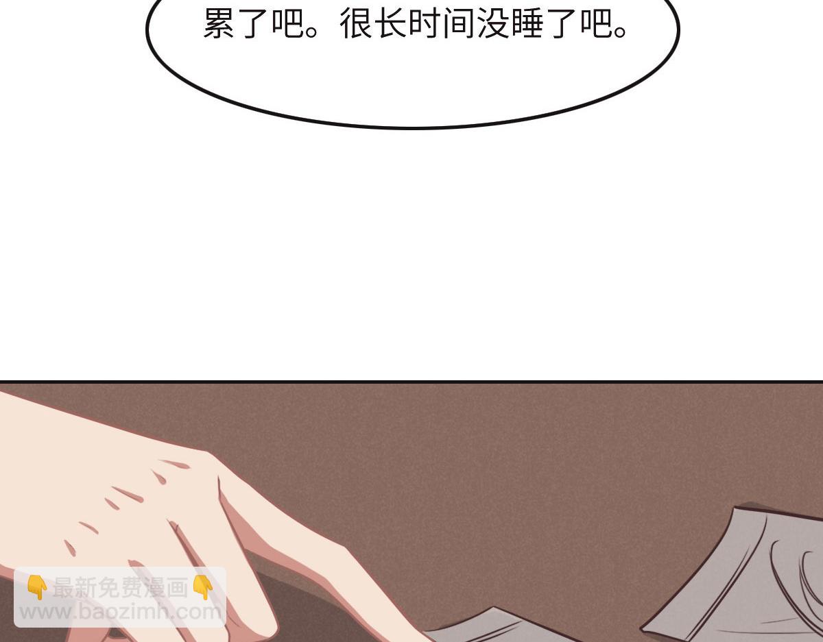 第37话 裙子(1/3)-第40话