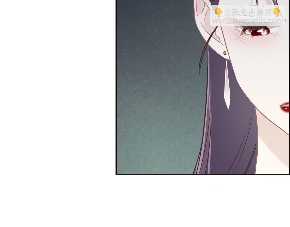 第37话 裙子(1/3)-第40话