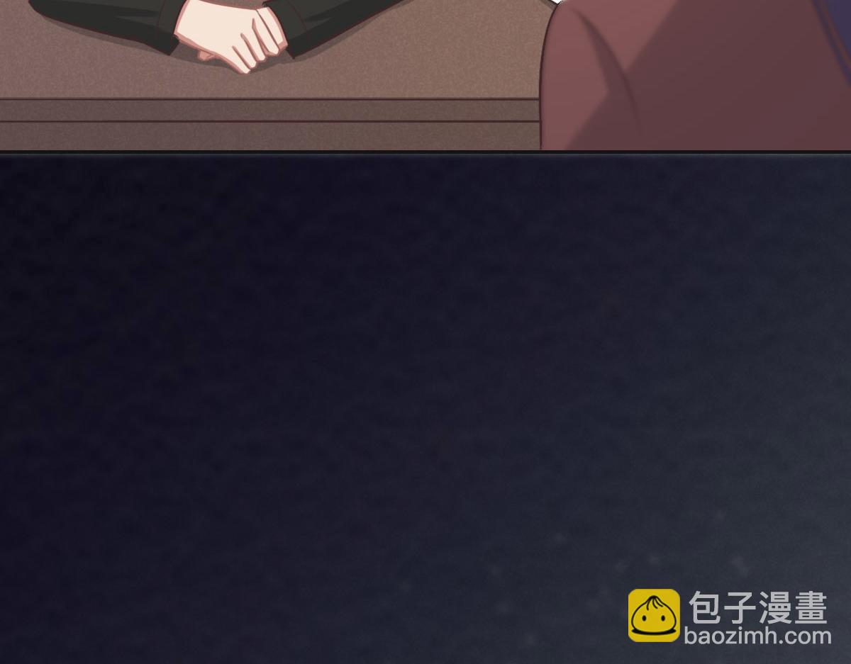 第37话 裙子(1/3)-第40话