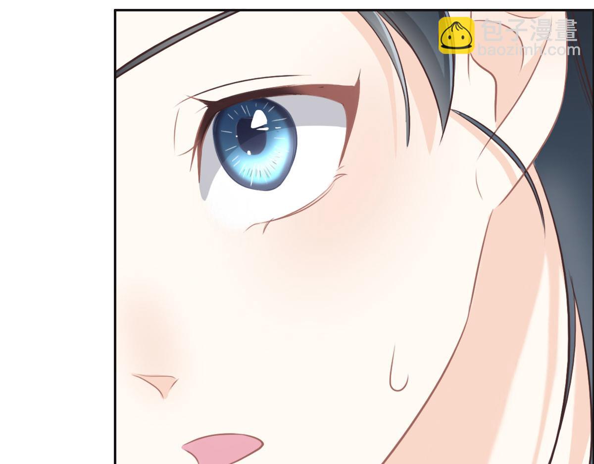 第37话 裙子(1/3)-第40话