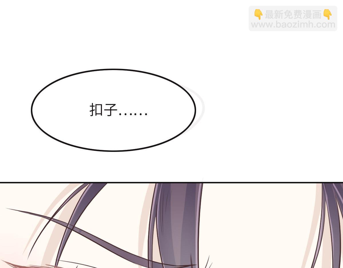 第39话 扣子(1/3)-第42话