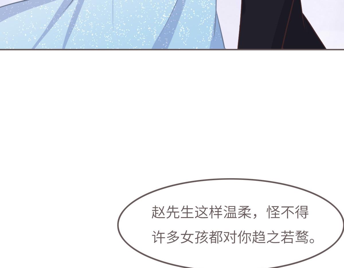 第41话 不请自来(1/3)-第44话