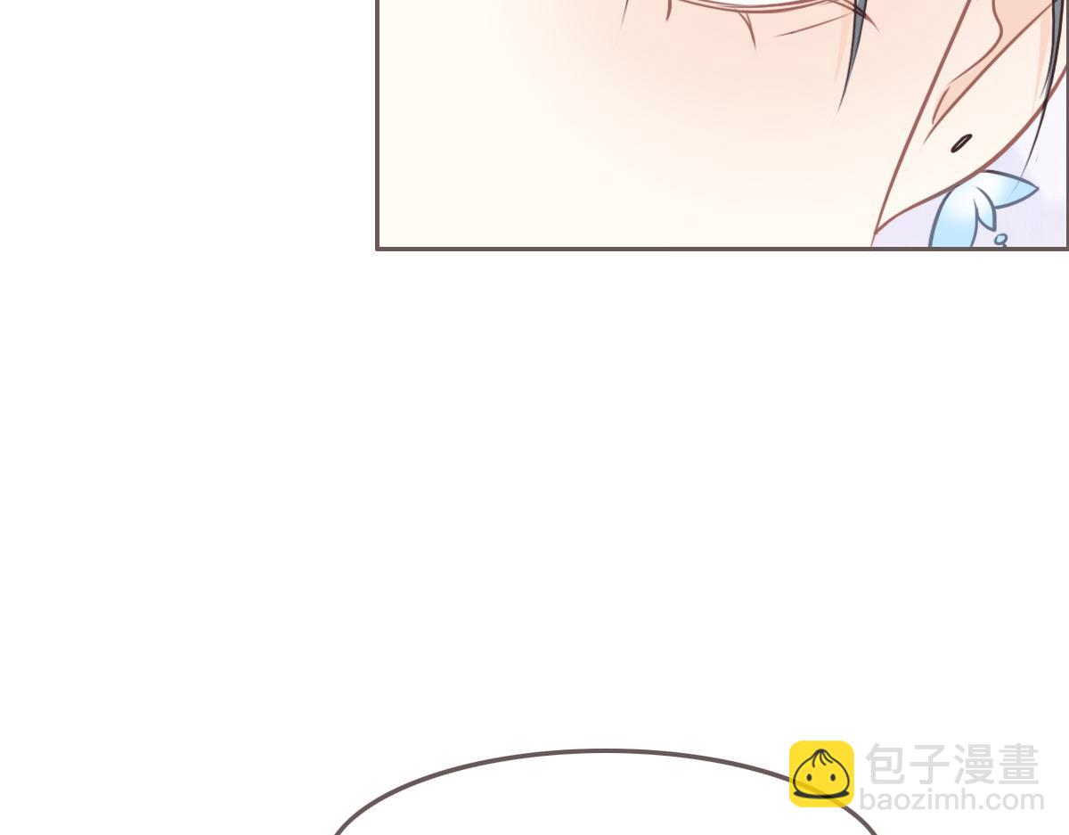 第41话 不请自来(1/3)-第44话