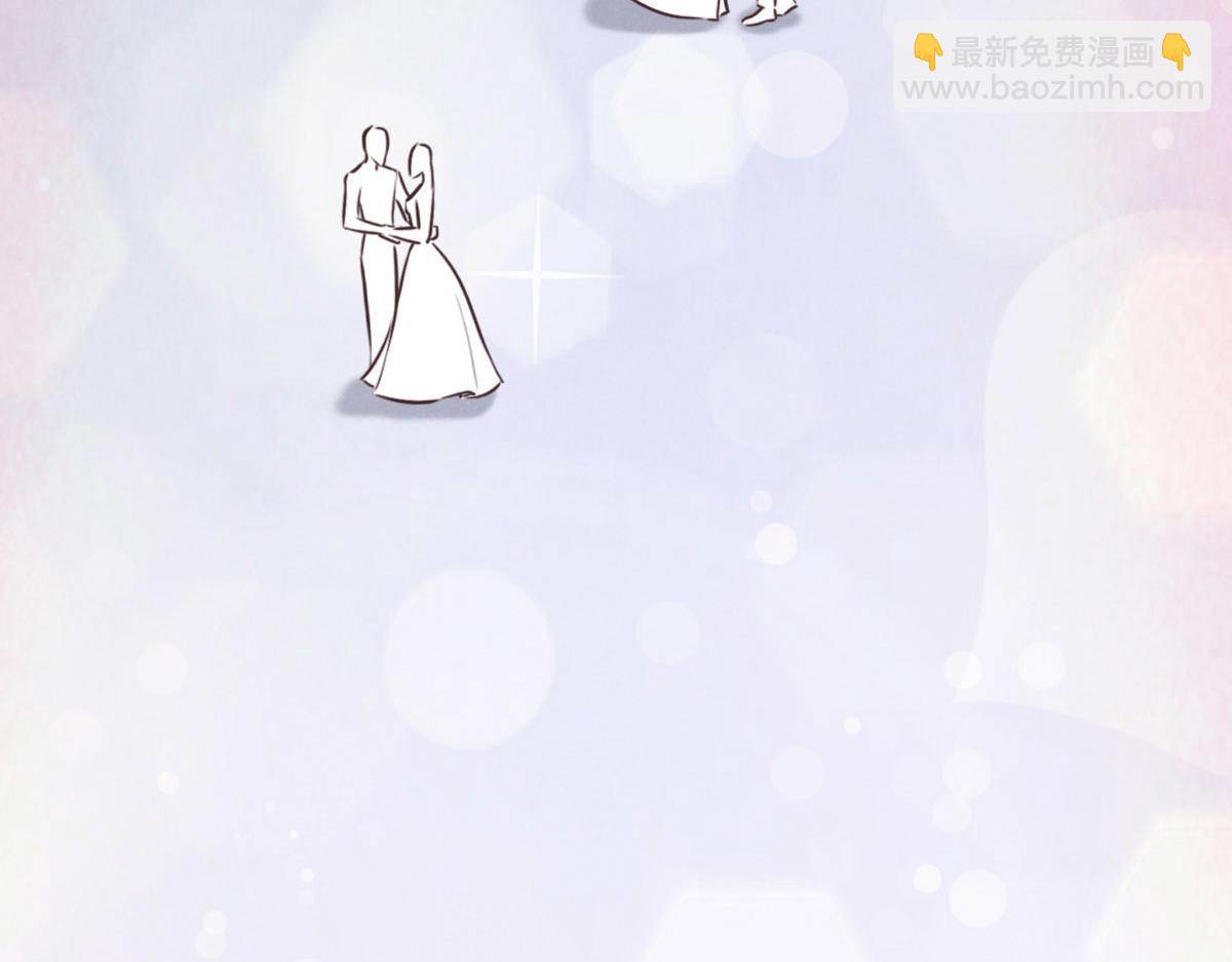 第41话 不请自来(1/3)-第44话