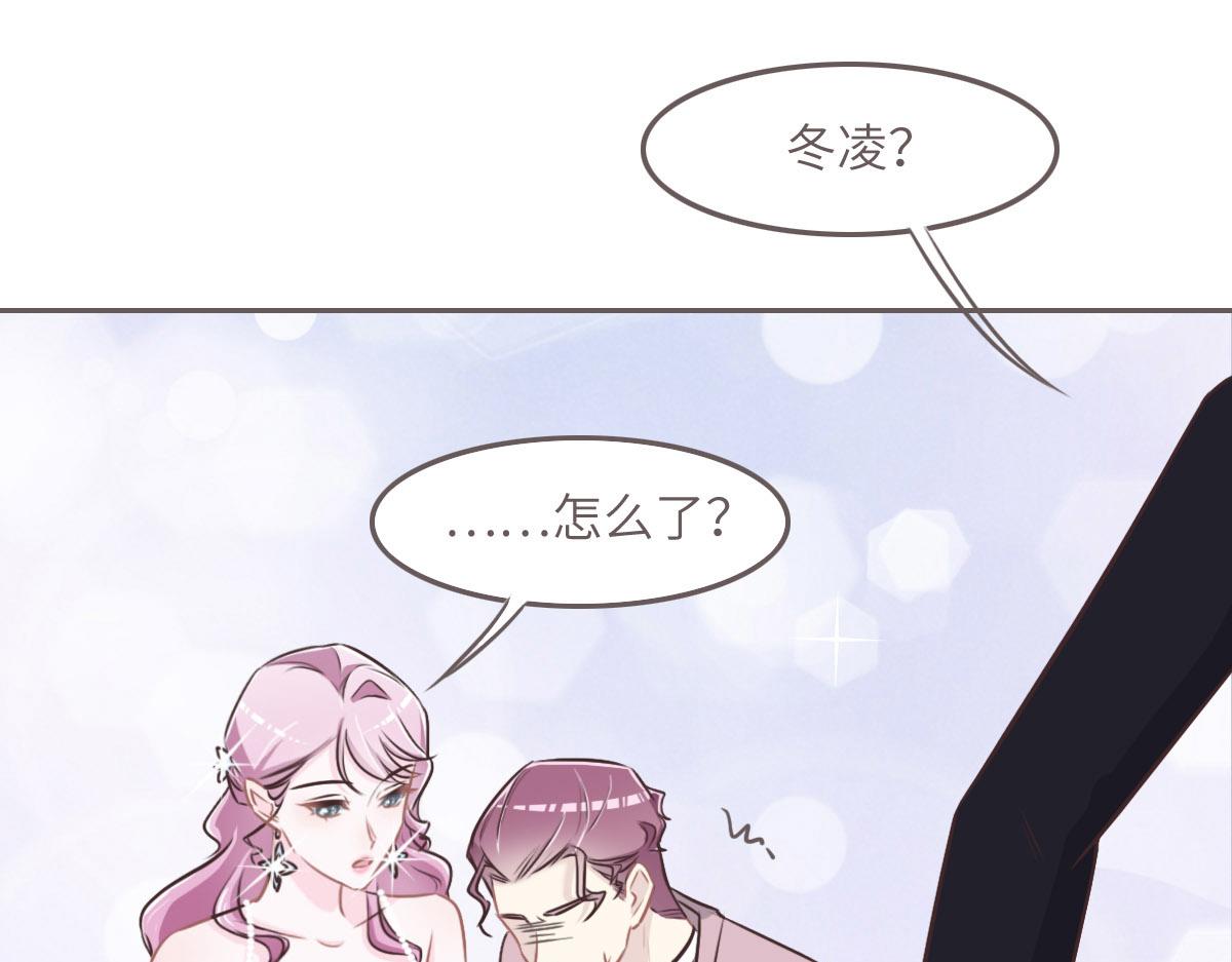 第41话 不请自来(1/3)-第44话