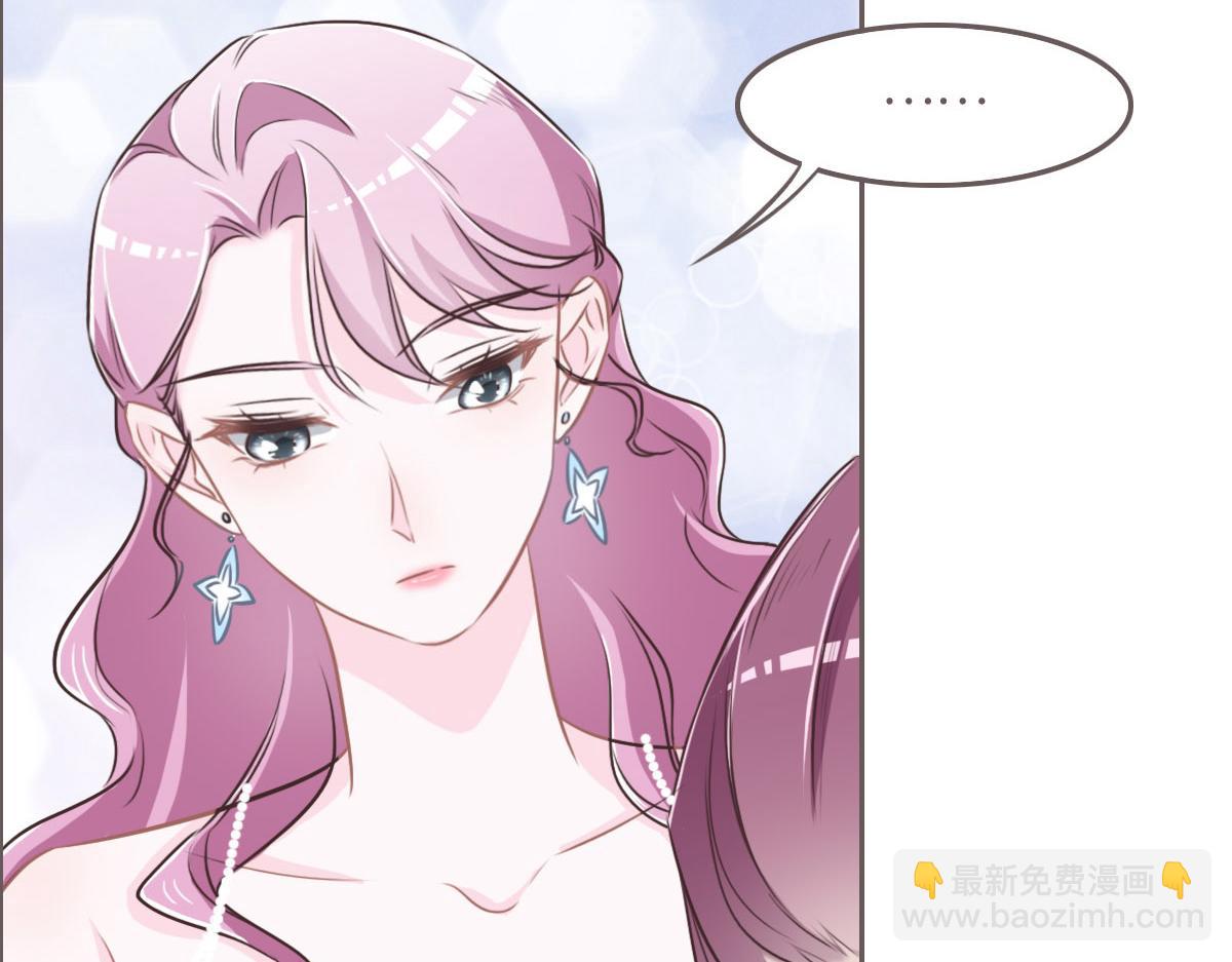 第41话 不请自来(1/3)-第44话