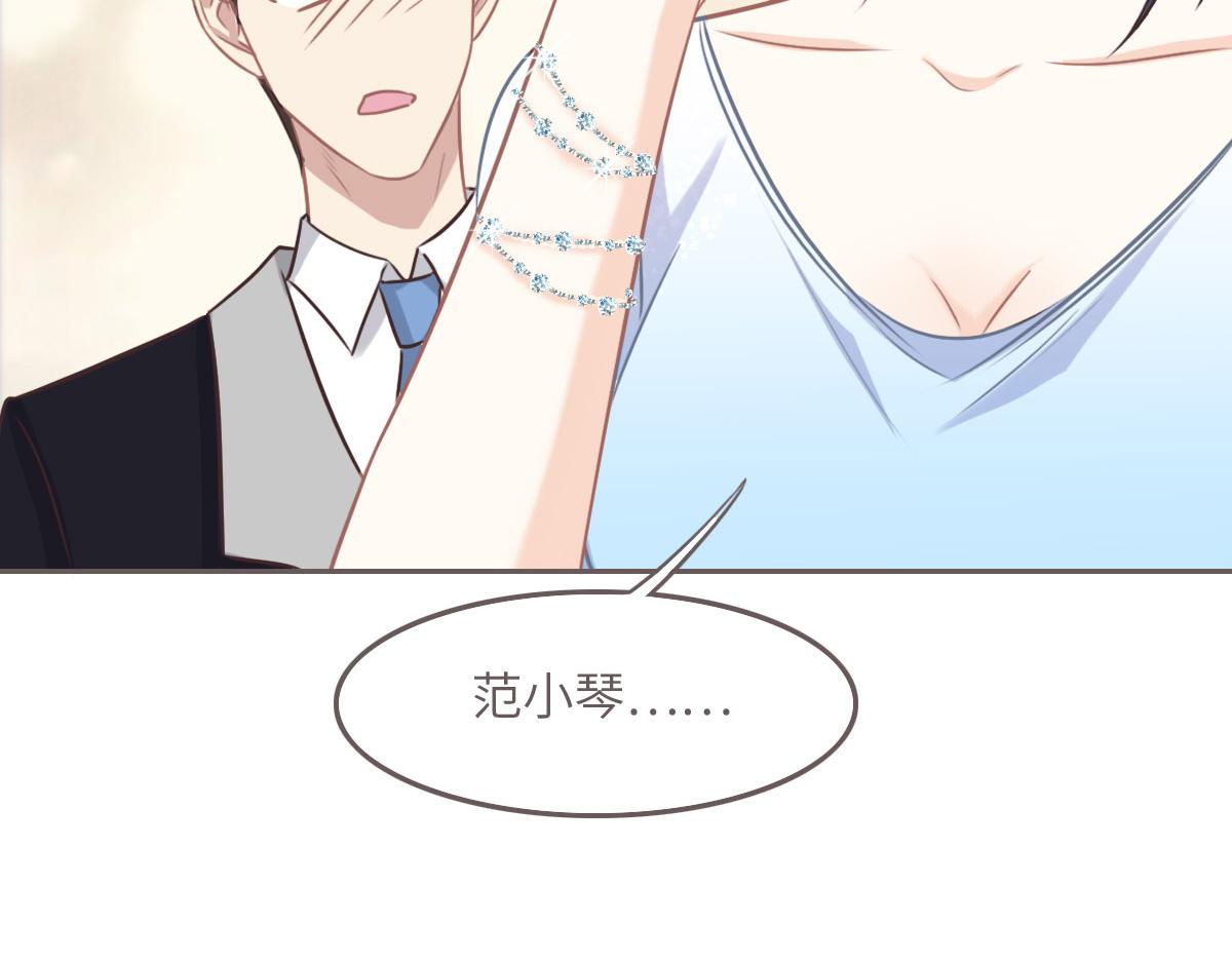 第41话 不请自来(1/3)-第44话