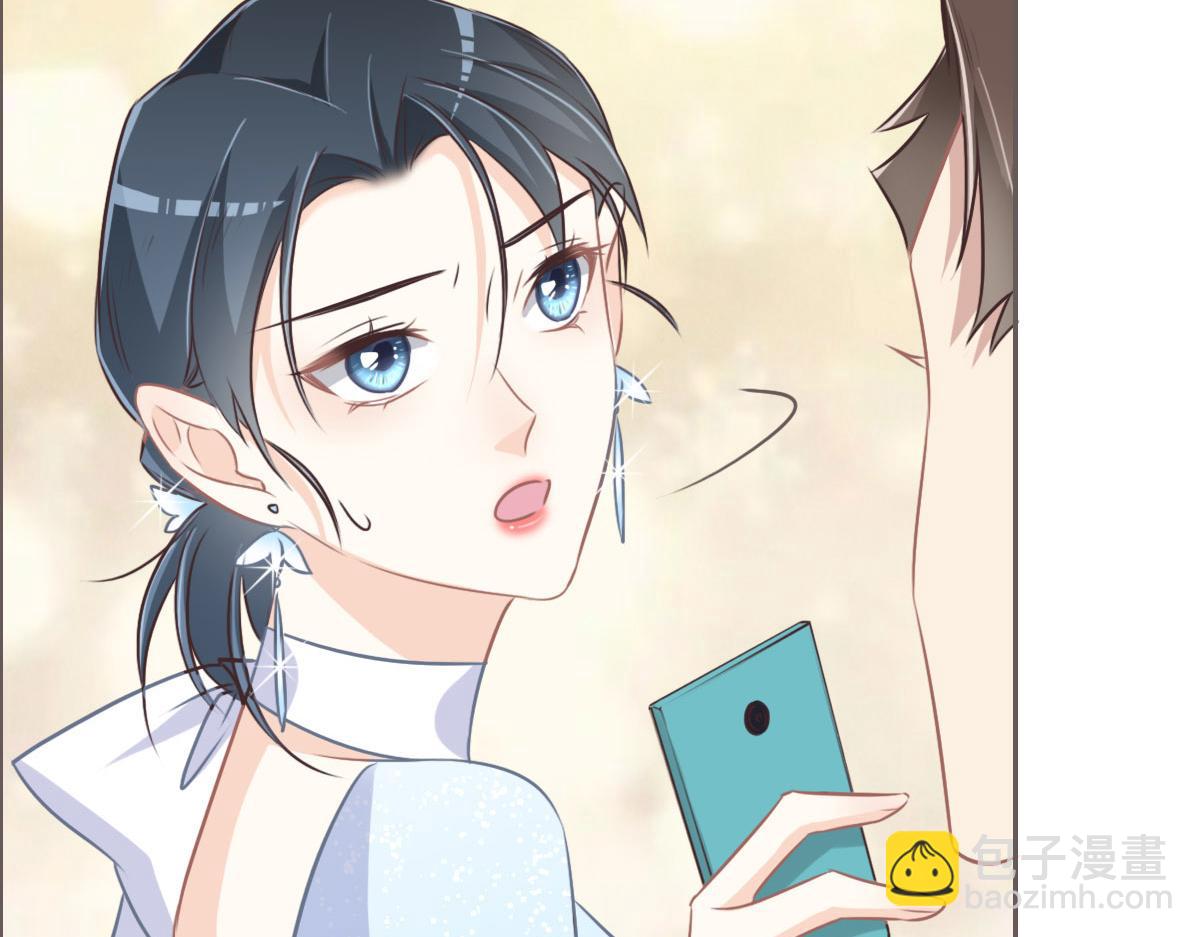 第41话 不请自来(1/3)-第44话