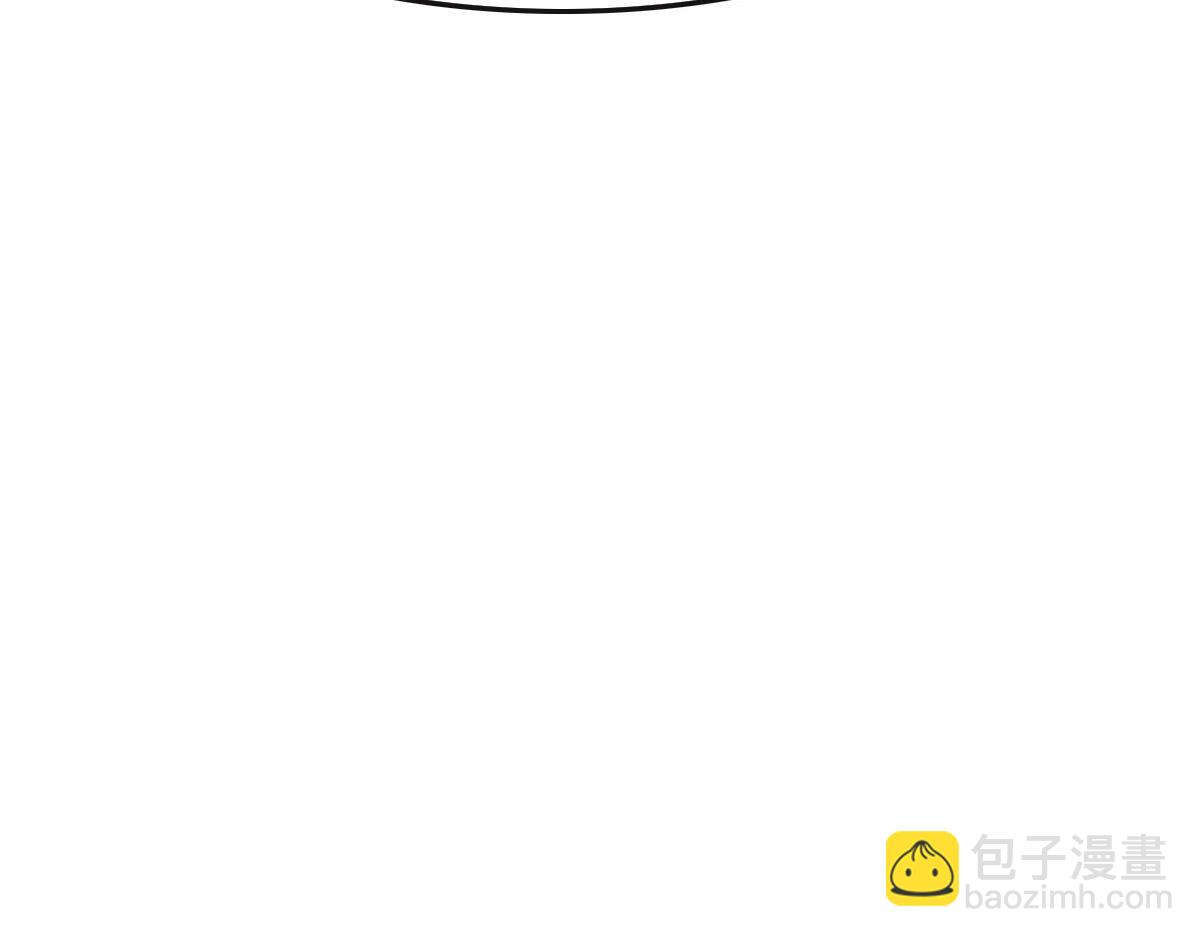 第43话 白家(1/3)-第46话
