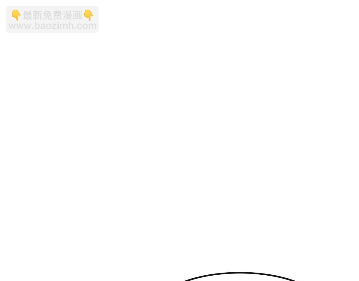 第43话 白家(1/3)-第46话