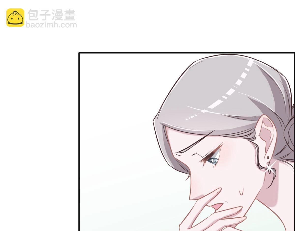 第43话 白家(1/3)-第46话