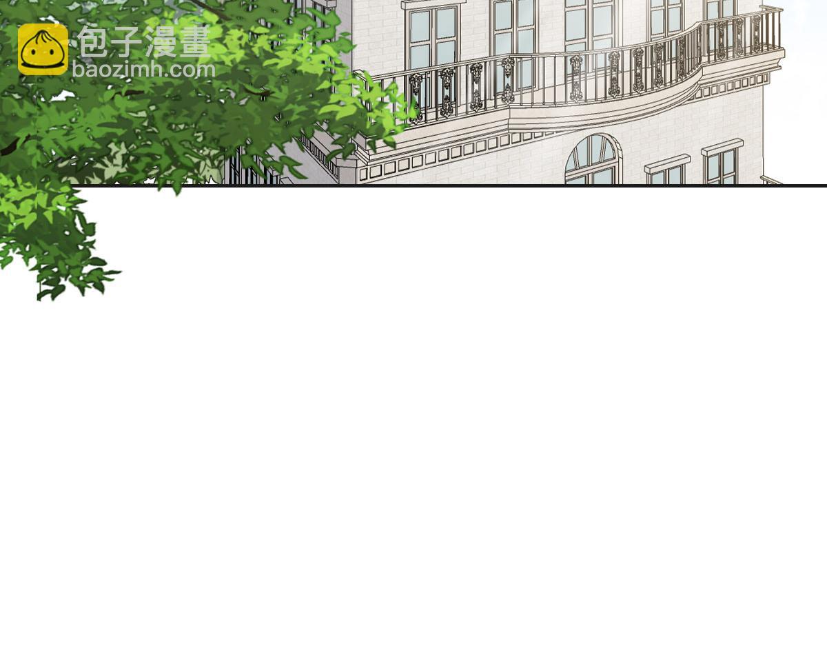第43话 白家(1/3)-第46话