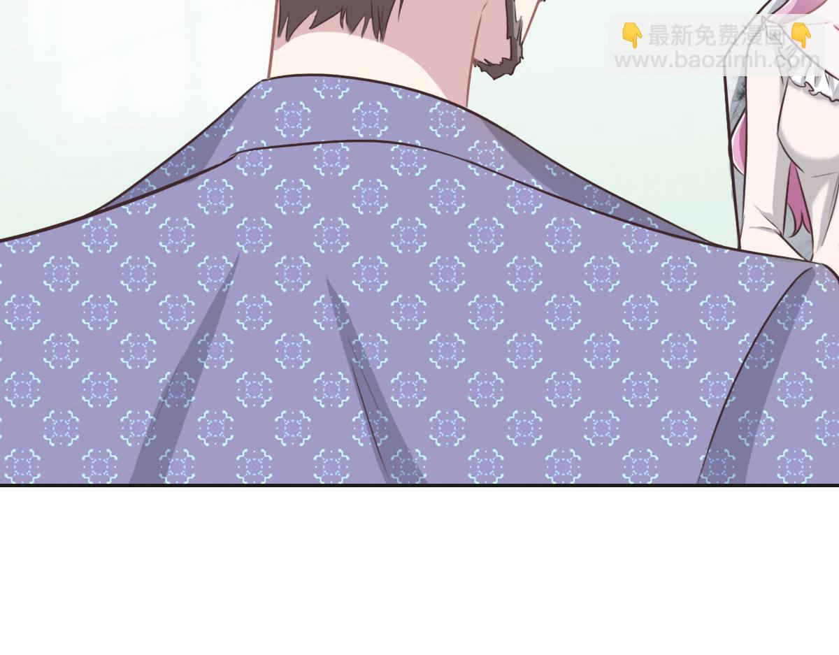 第43话 白家(1/3)-第46话