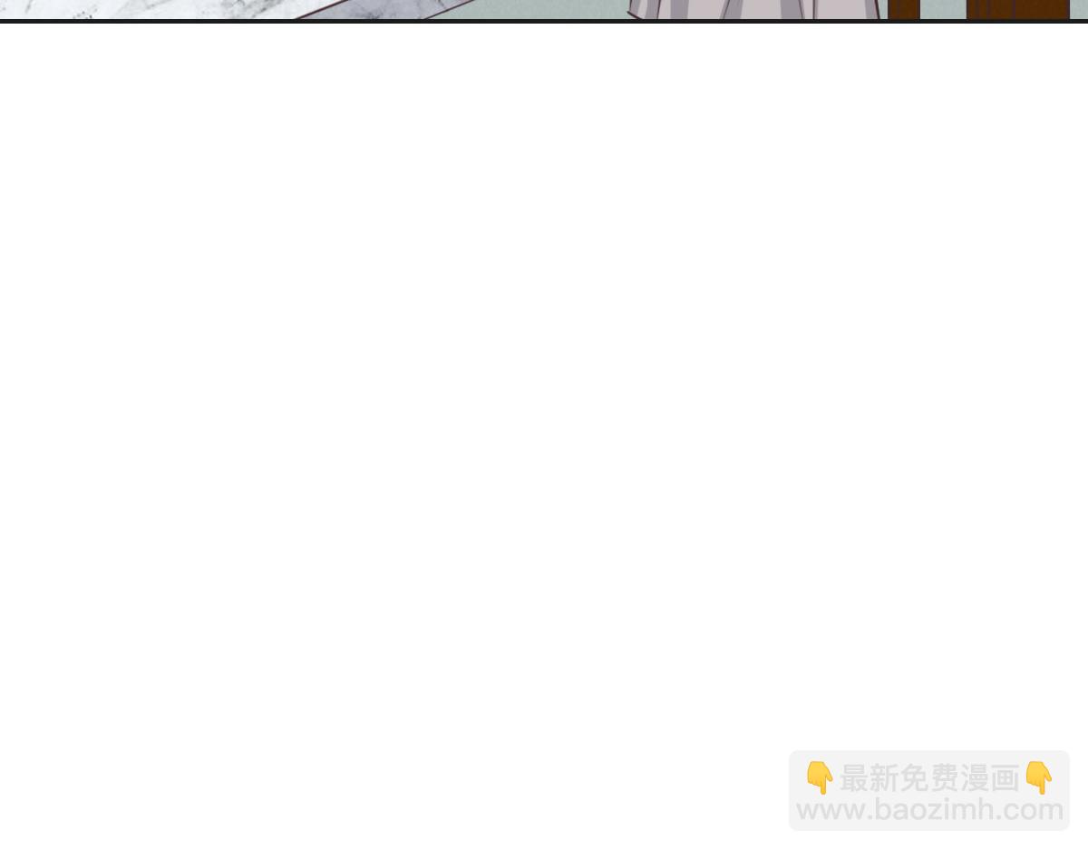 第43话 白家(1/3)-第46话