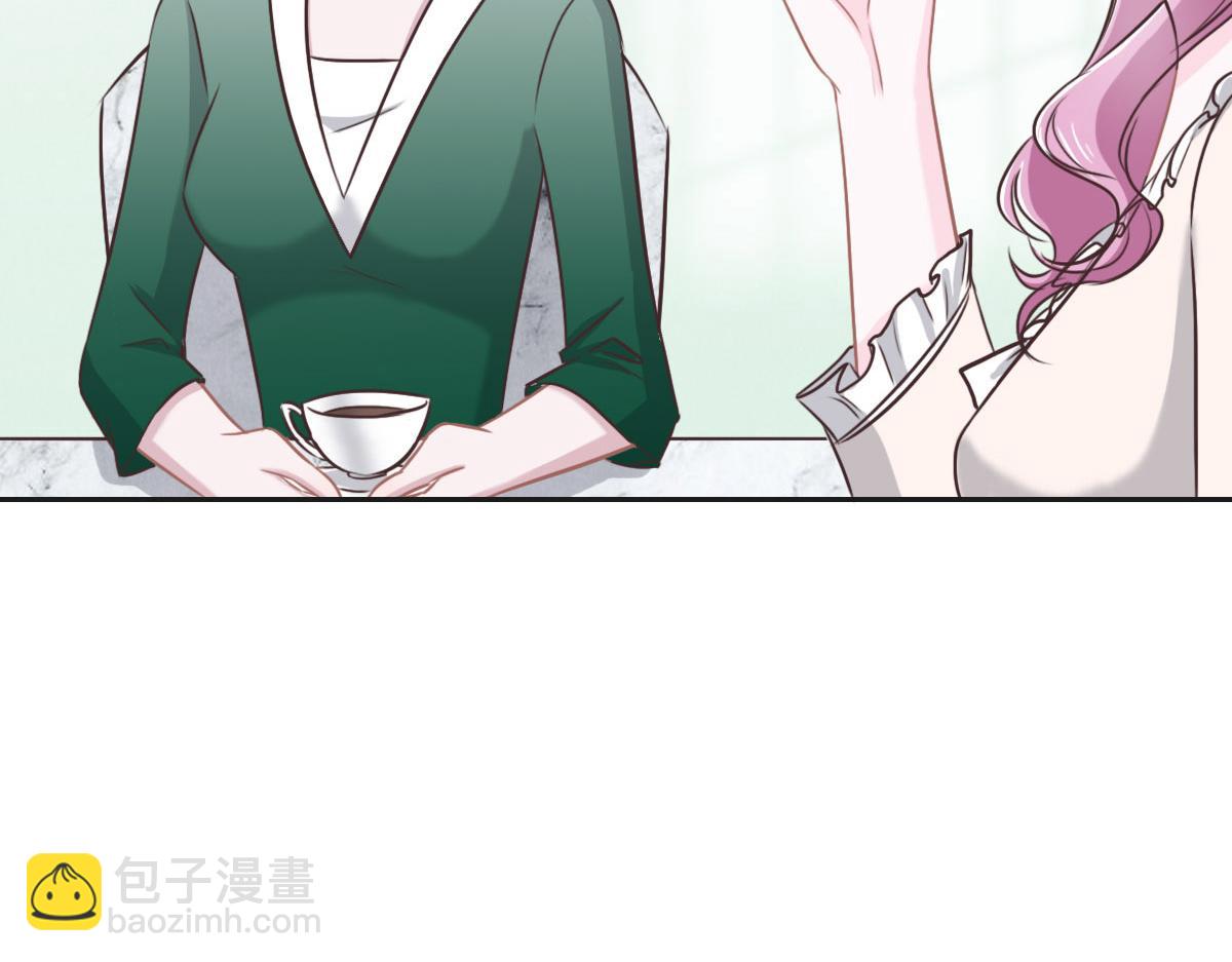 第43话 白家(1/3)-第46话