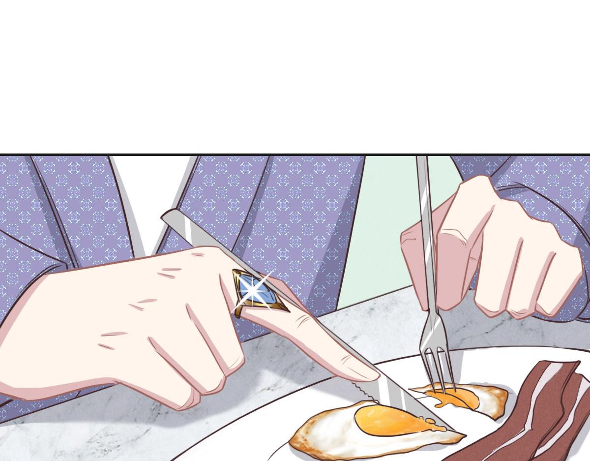 第43话 白家(1/3)-第46话