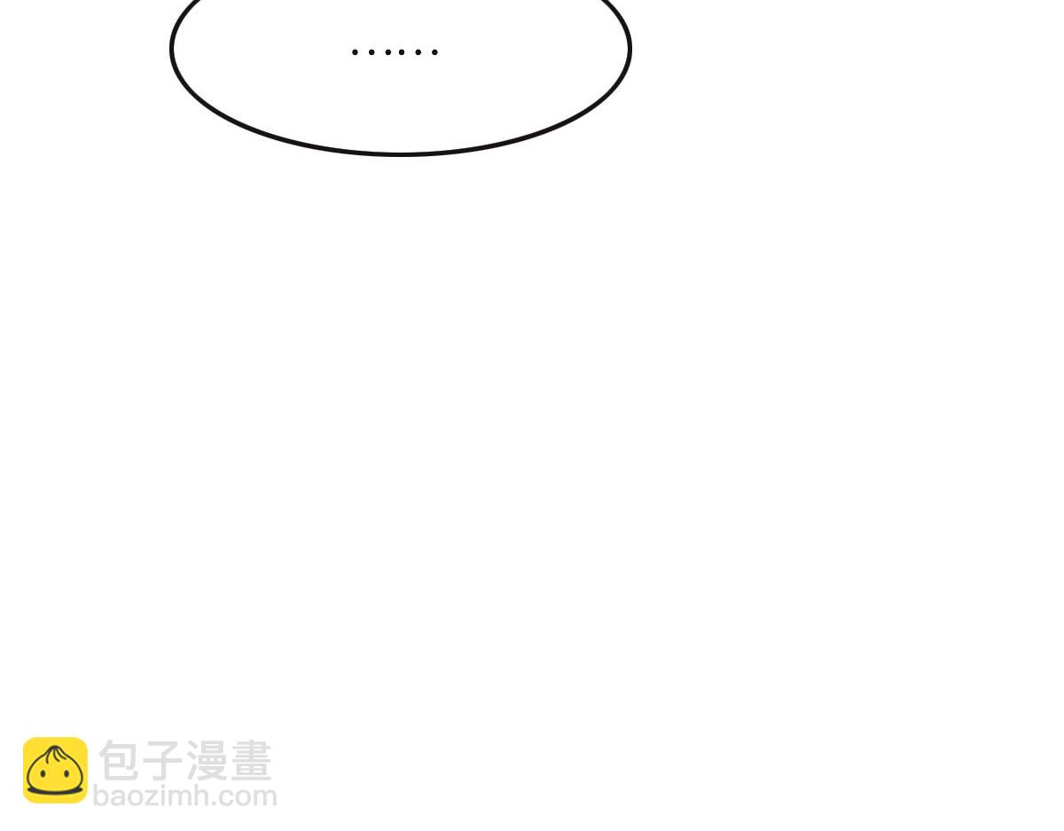 第45话 你来啦(1/3)-第48话