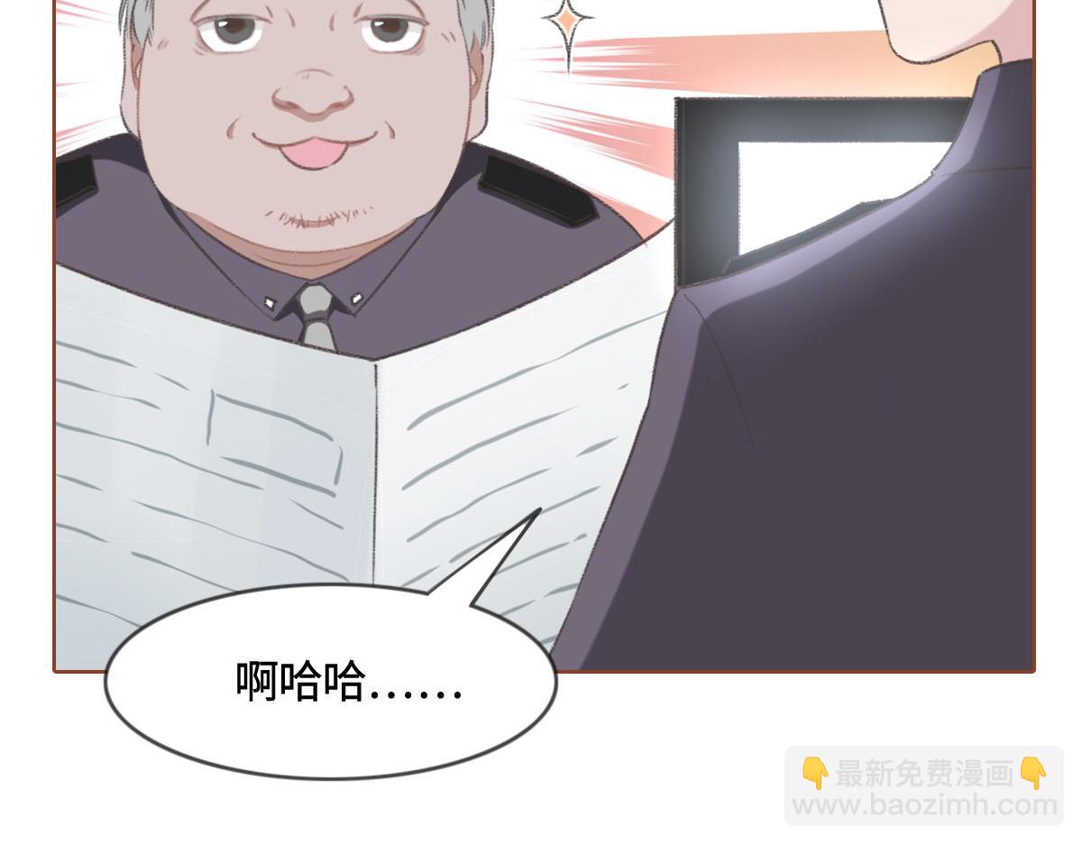 第5话 悬案(1/2)-第6话