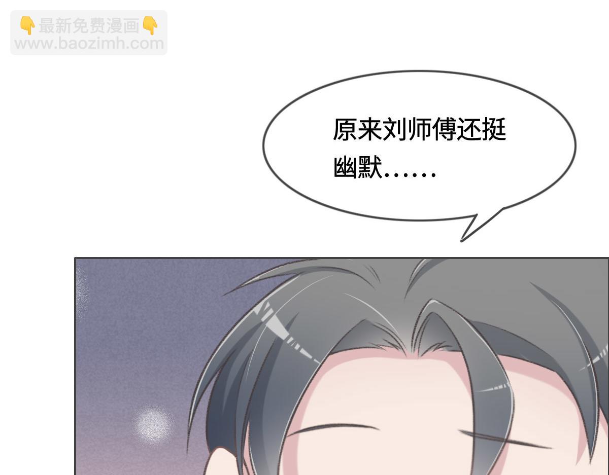 第5话 悬案(1/2)-第6话