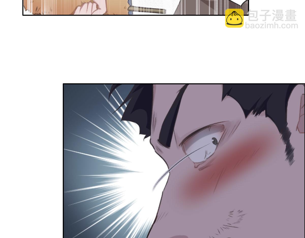 第5话 悬案(1/2)-第6话