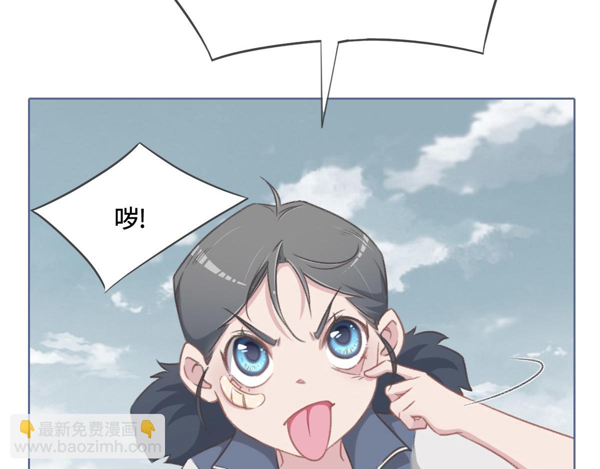第5话 悬案(1/2)-第6话