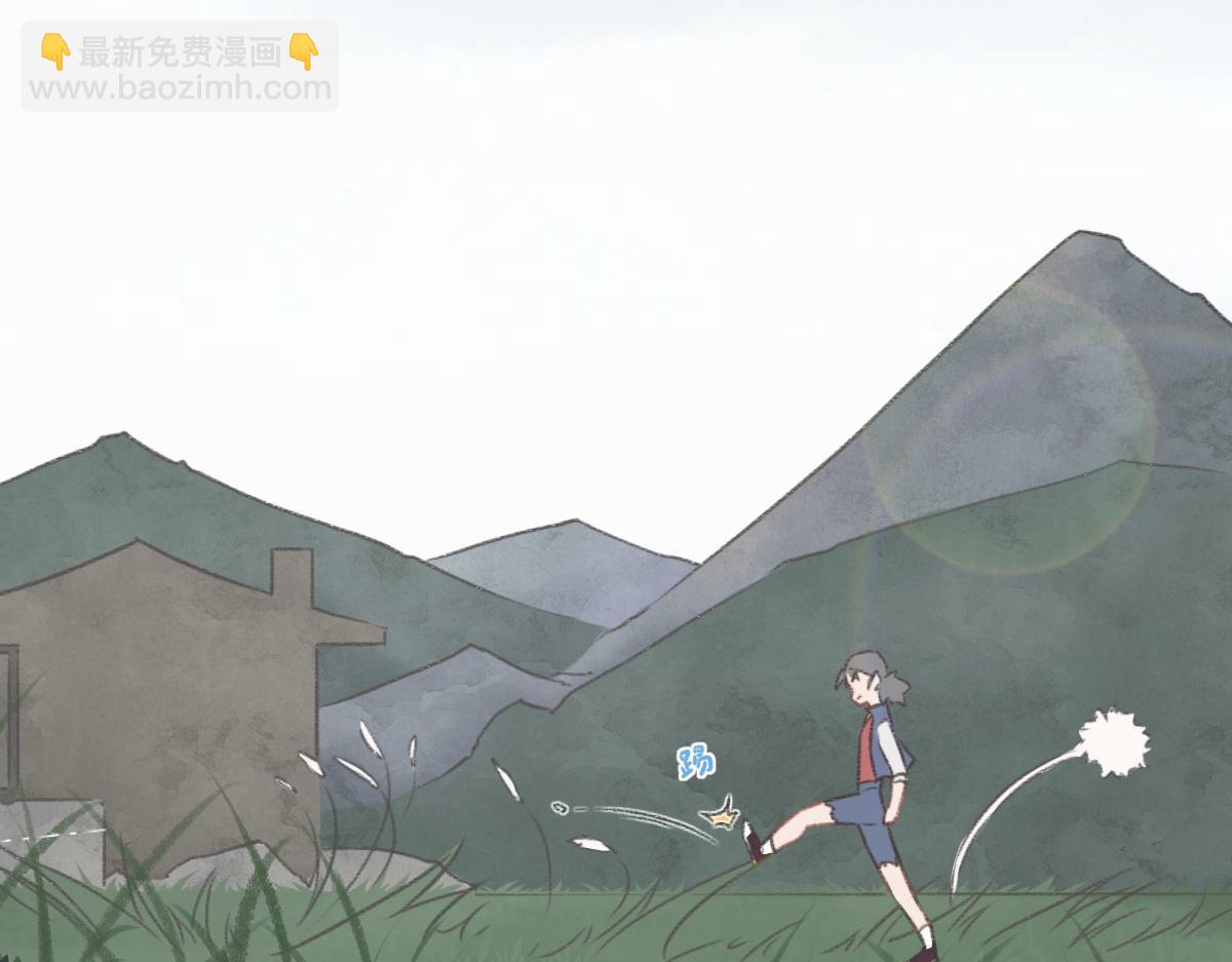 第5话 悬案(1/2)-第6话