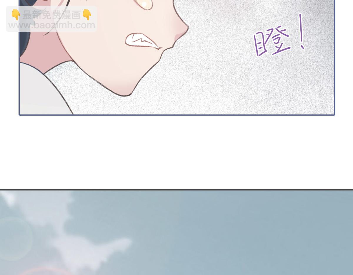 第5话 悬案(1/2)-第6话