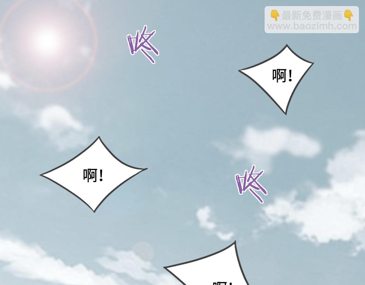 第5话 悬案(1/2)-第6话