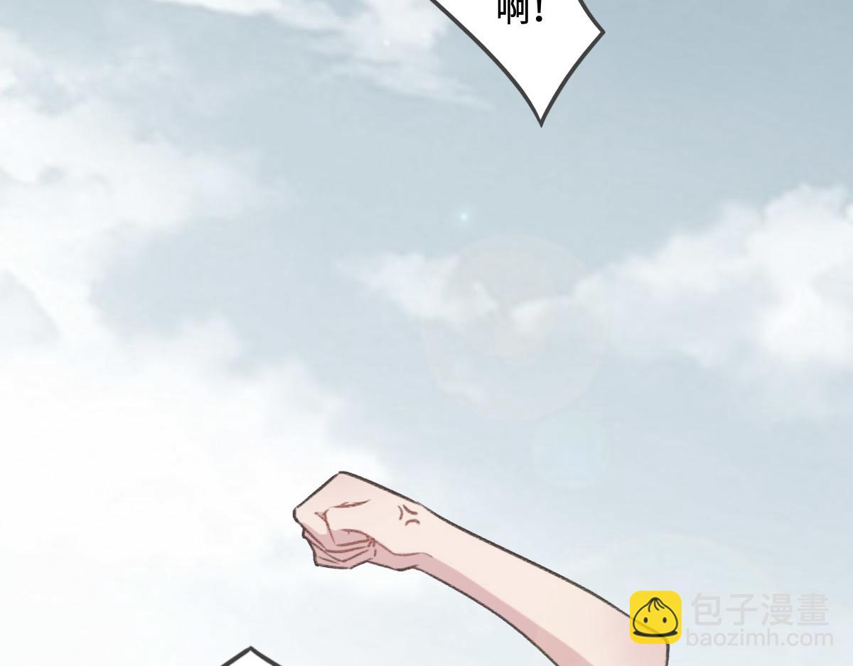 第5话 悬案(1/2)-第6话