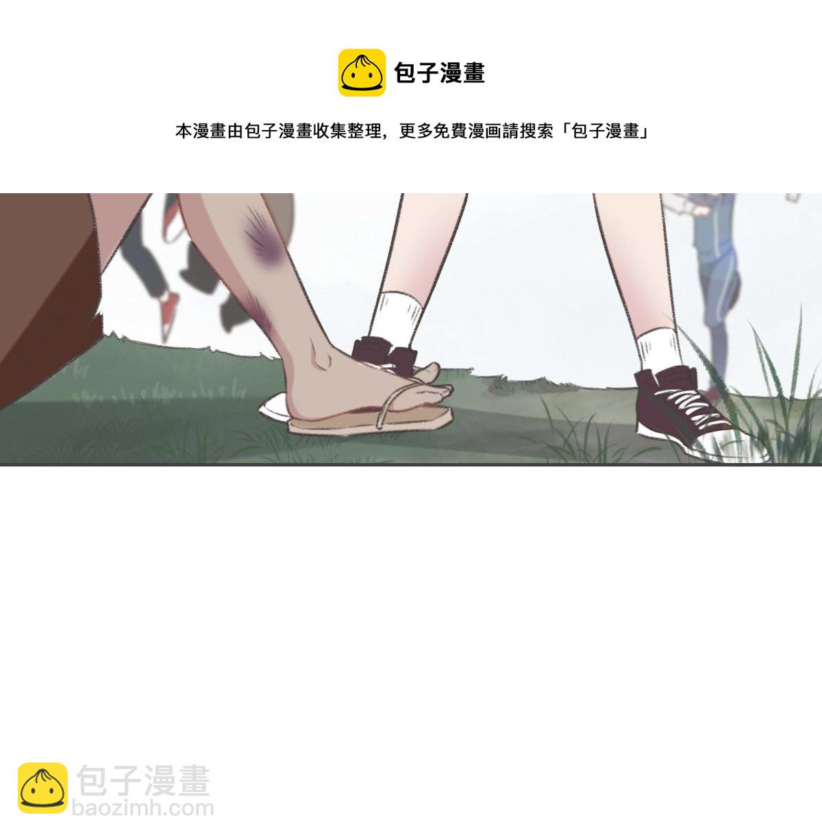 第5话 悬案(1/2)-第6话