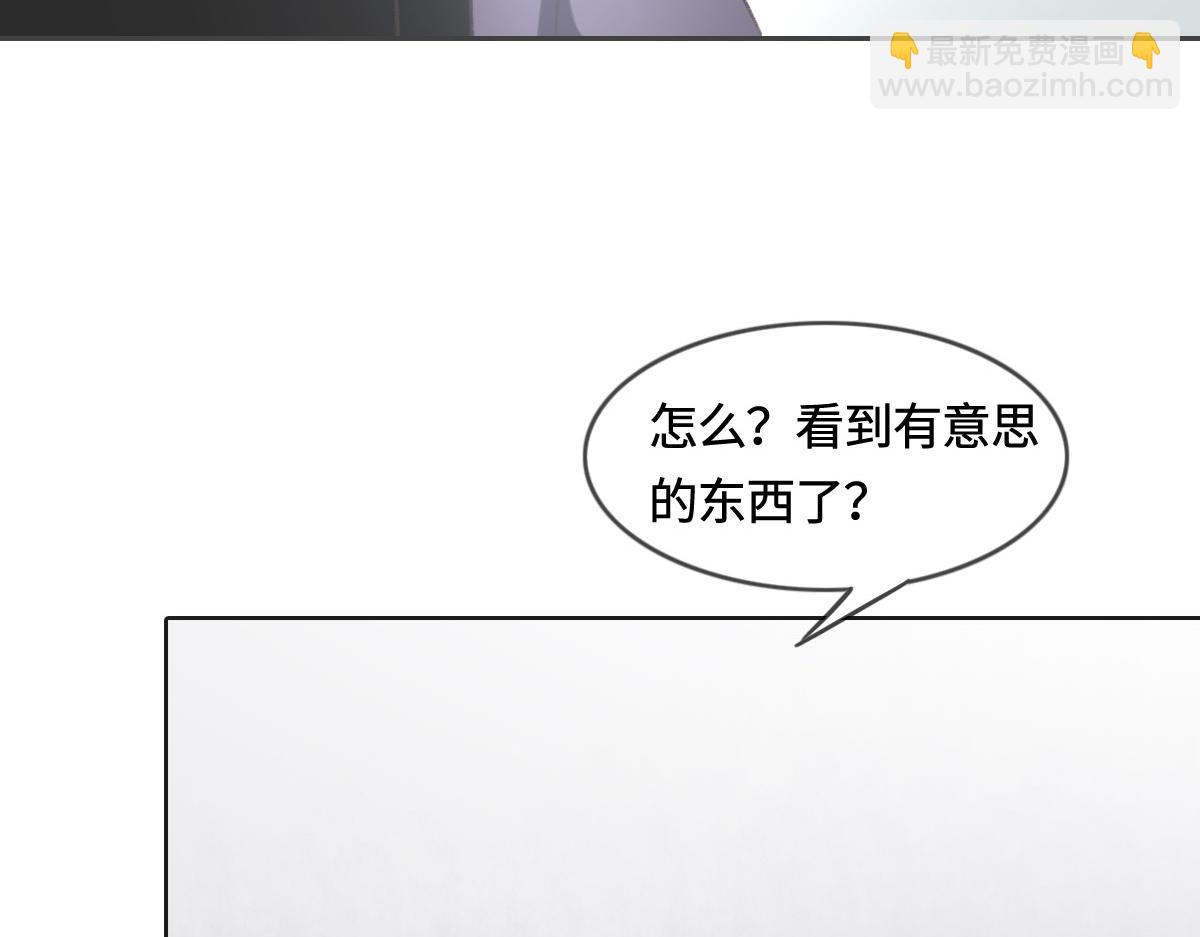 第5话 悬案(1/2)-第6话